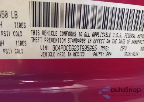 2013 Dodge Journey R/T из США, поврежденный, VIN 3C4PDCEG2DT695665